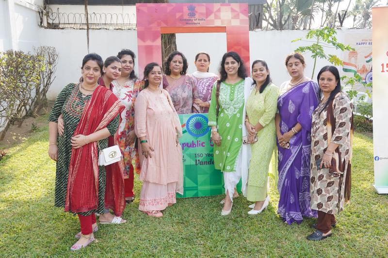 Republic Day Celebration 2026.